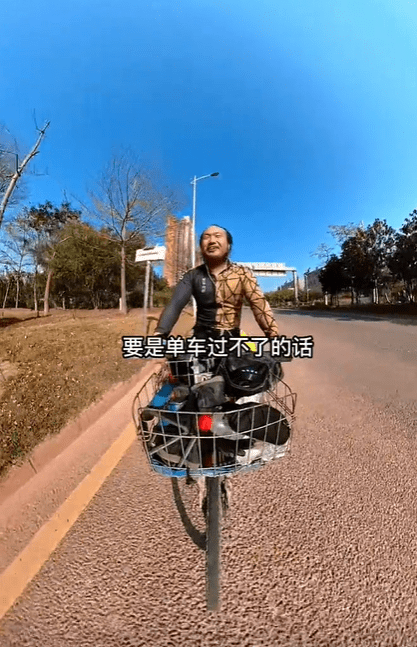 阿秋指如果不能带单车去香港，可能会把单车放在深圳，再过香港租单车。抖音截图