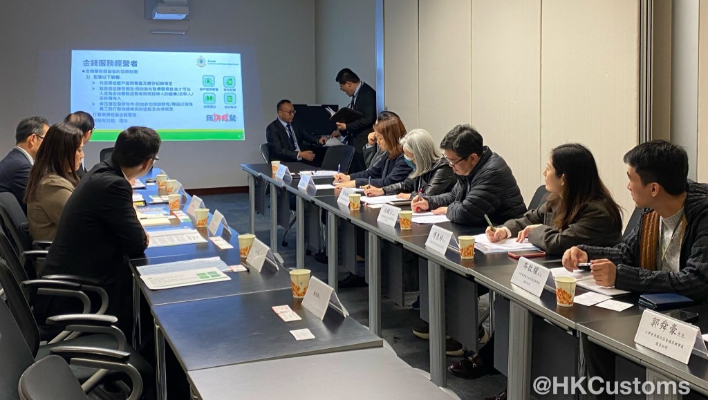 海關會晤工聯會探討跨境匯款,講解多管齊下保障市民利益。