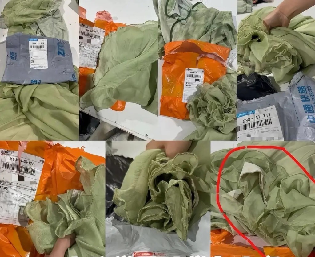 賣家公開被集體退貨的情況。 賣家公開被集體退貨的情況。