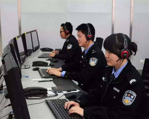 警方接到求救電話,但對方並無交代詳細事件。網圖