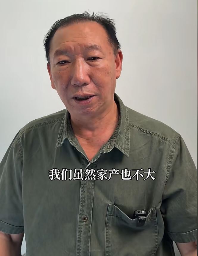 陸伯伯堅持向媳婦黃女士索賠。