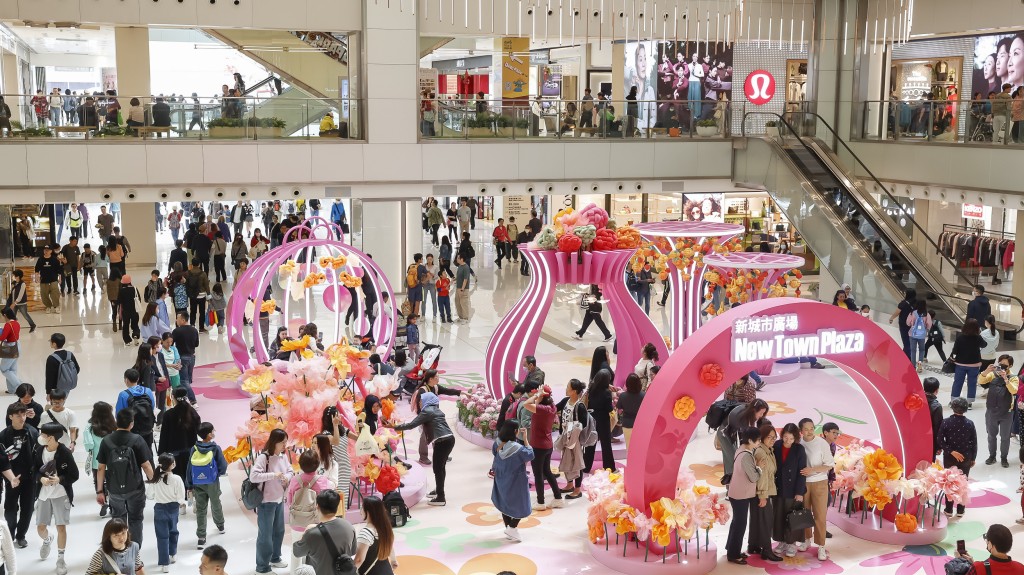沙田新城市廣場新春檔期生意升20%，人流錄15%增長。