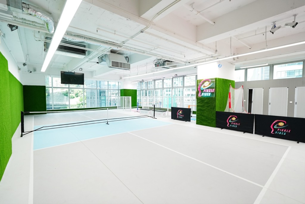 Picklevibes（圖片來源：官網圖片）