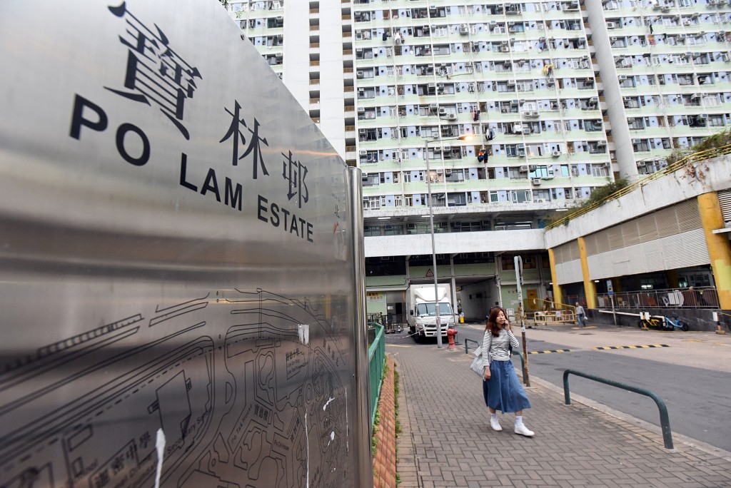 寶林邨怪男偷女裝鞋。資料圖片