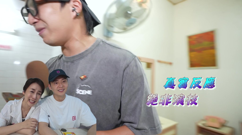 坤哥的真實嘔吐反應,連江美儀及張振朗也感到驚嚇。 坤哥的真實嘔吐反應,連江美儀及張振朗也感到驚嚇。