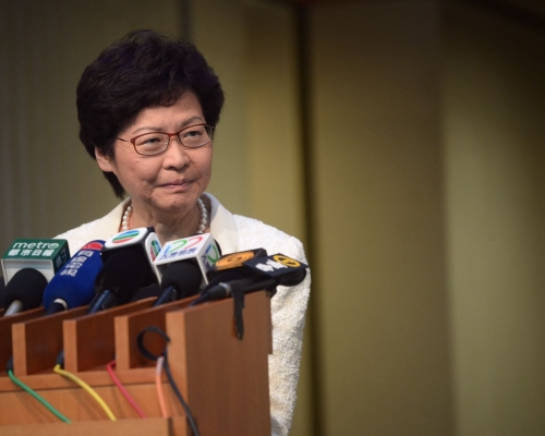 行政長官林鄭月娥。