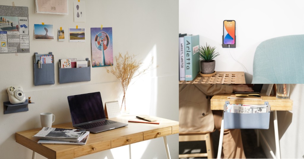 LHiDS  Easy  House 3in1微型壁掛式萬用收納套裝包括微型壁掛式層架、收納袋及手機架，售$320。