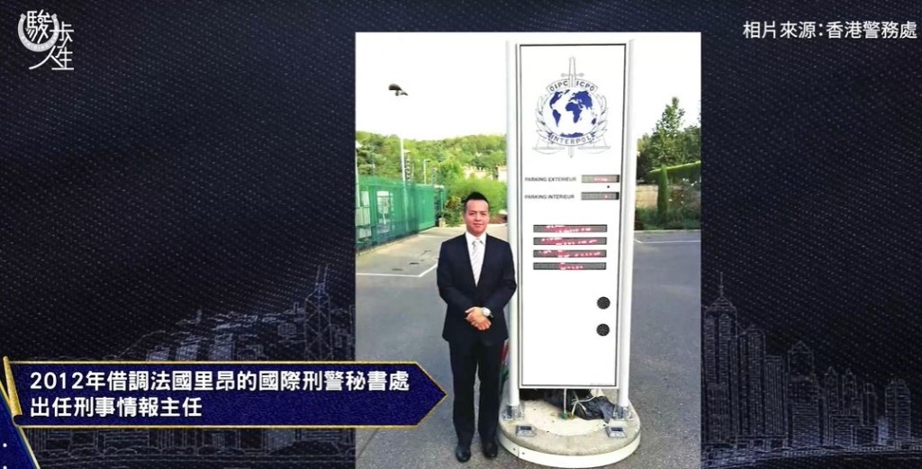 馬會《駿步人生》影片截圖