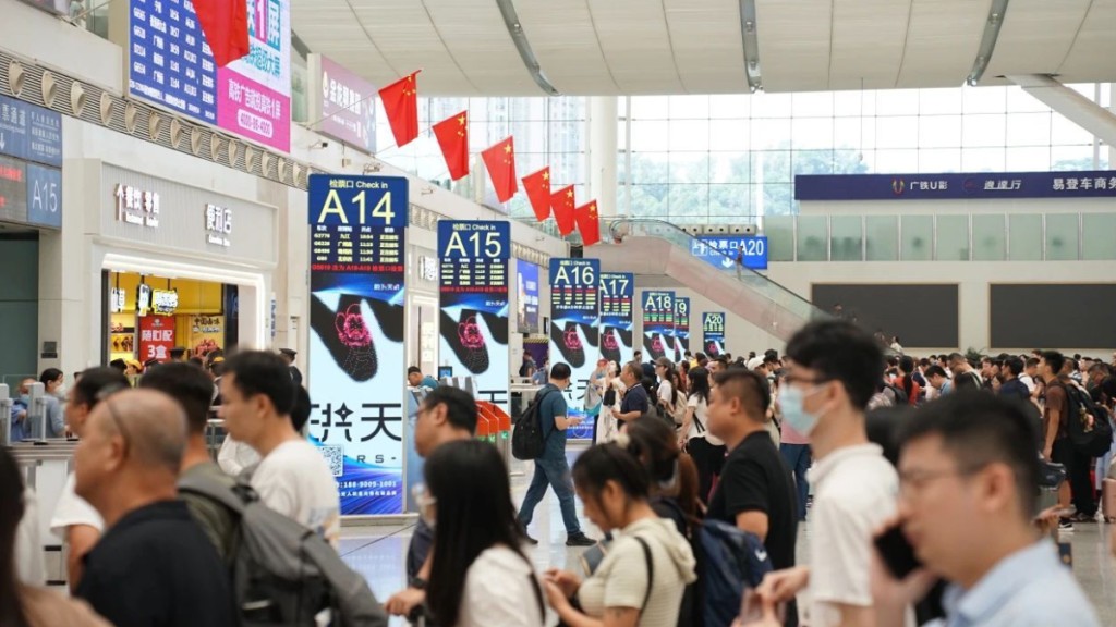 內地中秋節首日假期人員流動約2.16億人次。