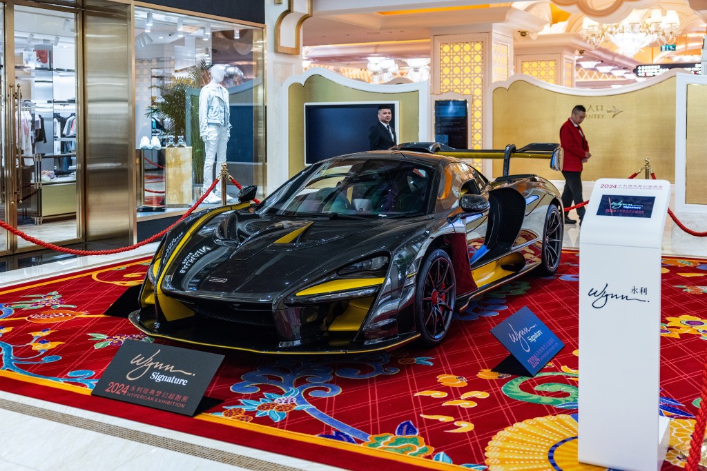 2024 Wynn Signature Hypercar Exhibition夢幻超跑展：McLaren Senna