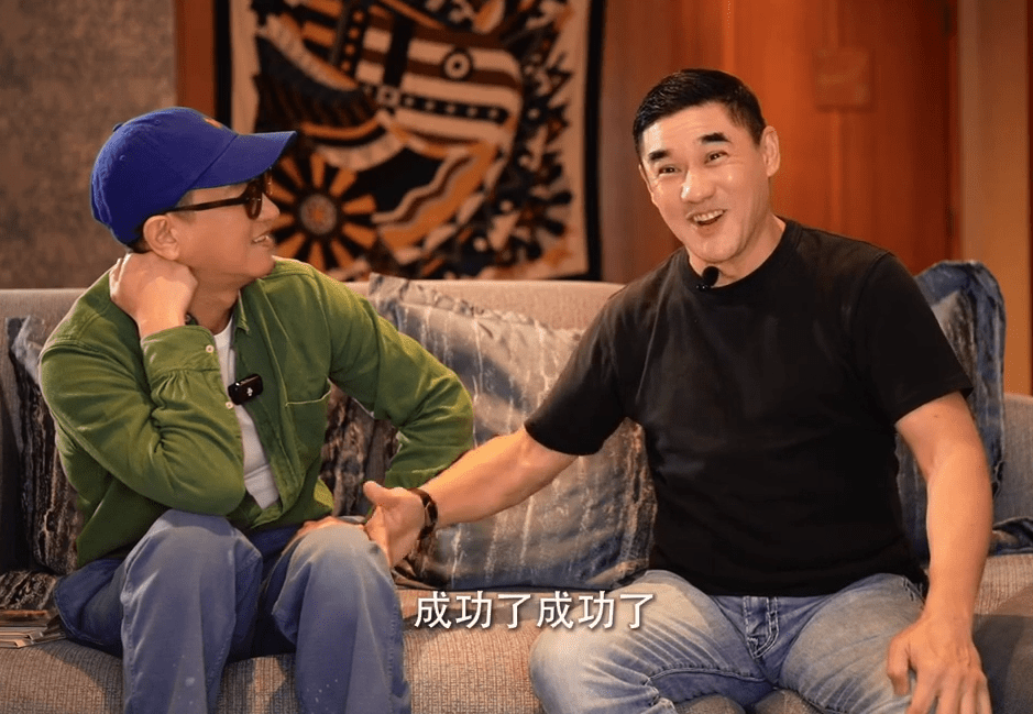 張家輝追到關詠荷，立即向吳大維報喜。