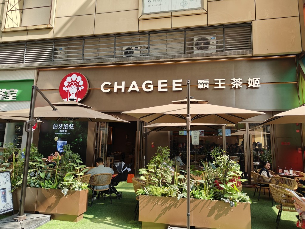 霸王茶姬已突破6000家分店。 霸王茶姬已突破6000家分店。