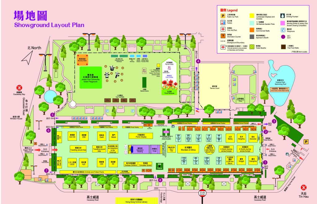 花展場地圖。香港花展官網截圖