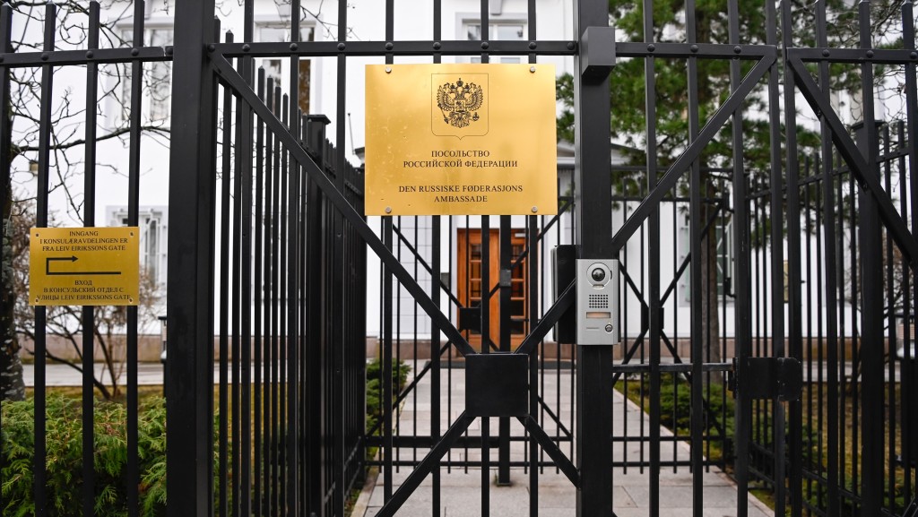 俄罗斯驻奥斯陆大使馆。 美联社
