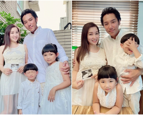 張頴康宣布老婆麥雅緻懷第3胎。FB圖片