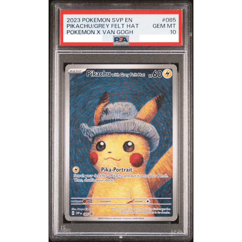 「梵高比卡超」卡牌是2023年寶可夢與荷蘭梵高博物館,為慶祝博物館50週年舉辦聯名特展時推出的限定宣傳卡。 「梵高比卡超」卡牌是2023年寶可夢與荷蘭梵高博物館,為慶祝博物館50週年舉辦聯名特展時推出的限定宣傳卡。