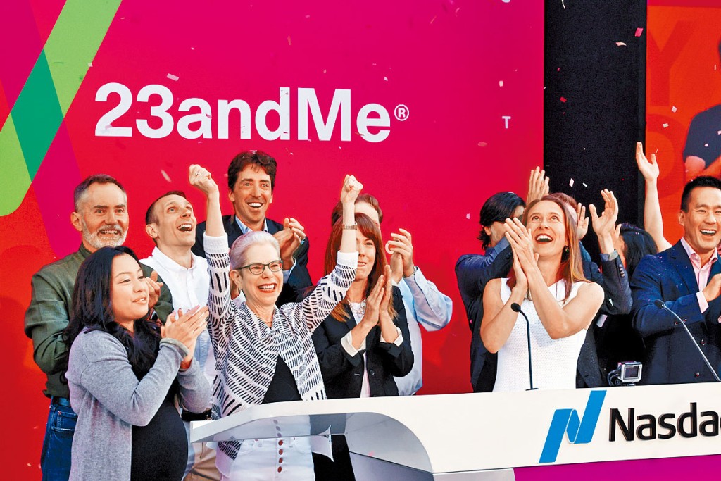 23andMe去年6月以SPAC形式在納斯達克掛牌,但股價至今下跌逾半。