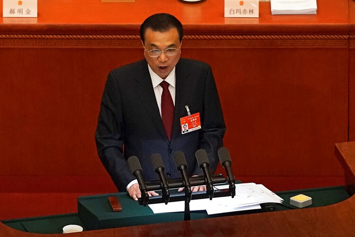 總理李克強宣讀政府報告。（AP圖片）