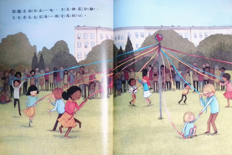 (圖片來源:受訪者提供) (圖片來源:受訪者提供)