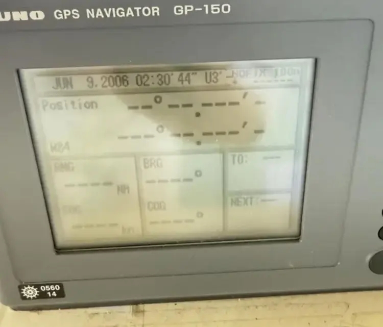 3月3日，彭先生船上的GPS设备，没有信号。 封面新闻