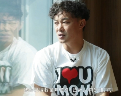 陳奕迅FB影片截圖。