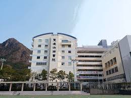 基督教中國佈道會聖道迦南書院(圖片來源:FB@基督教中國佈道會聖道迦南書院) 基督教中國佈道會聖道迦南書院(圖片來源:FB@基督教中國佈道會聖道迦南書院)
