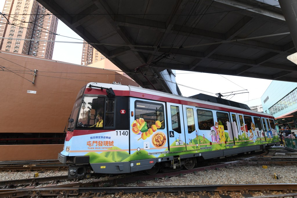 「屯門發現號」以循環綫形式走遍屯門區12個特色車站。資料圖片