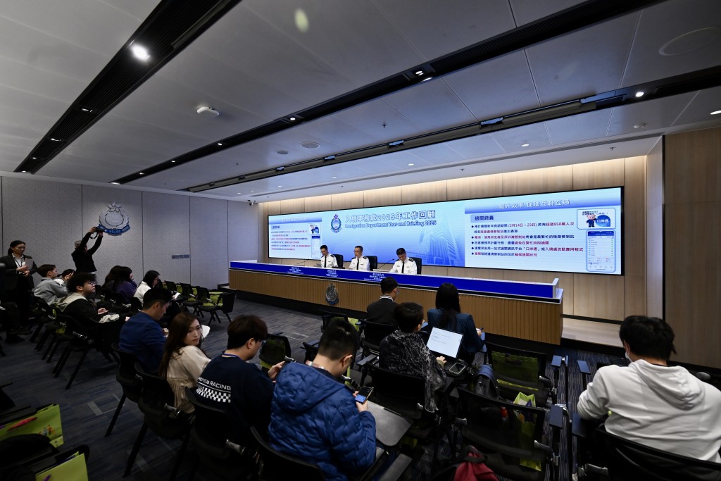 入境處今日舉行工作回顧簡報會。