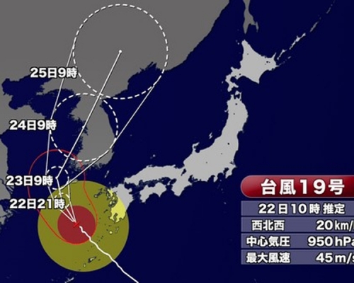 日本氣象廳預測,蘇力將會向西北移動,移向黃海及朝鮮半島一帶。(網圖)