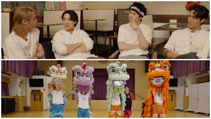 四鏡大暴走丨Ian自爆小學玩過舞獅  Jer開心體驗不同文化  Stanley讚Tiger比以前開朗