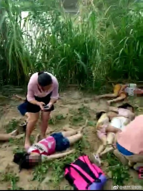 事故造成5人死亡、14人受伤。