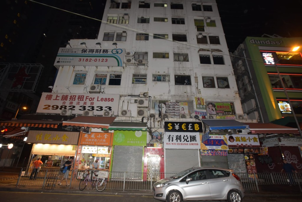 旺角寫字樓遭爆竊，失20萬元現金。