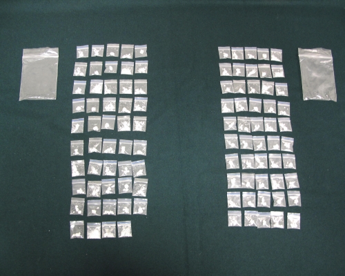海關上月起於港澳客運碼頭檢獲23萬元毒品。新聞處圖片