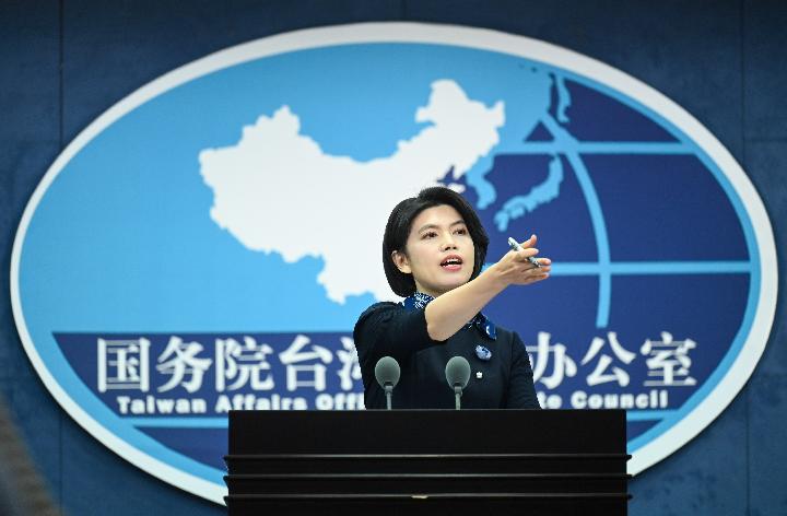 国台办发言人朱凤莲强调对台胞的利好政策不变。新华社