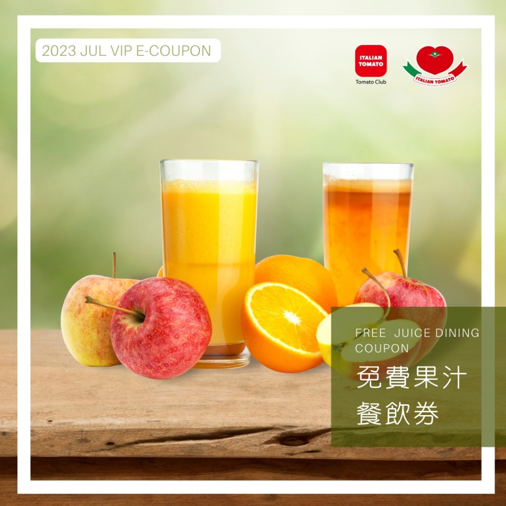 （图源：Facebook@Italian Tomato Hong Kong）