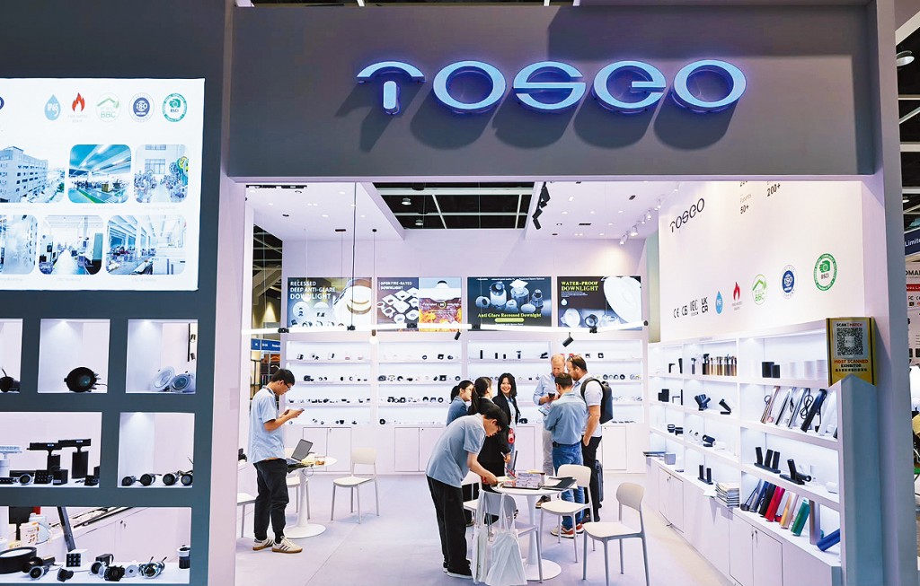 特斯歐照明有限公司（TOSEO Lighting Co., Ltd.）多年來透過參與香港國際燈飾展向環球買家展示創新照明產品及方案，並以香港作為拓展國際市場的重要平台。