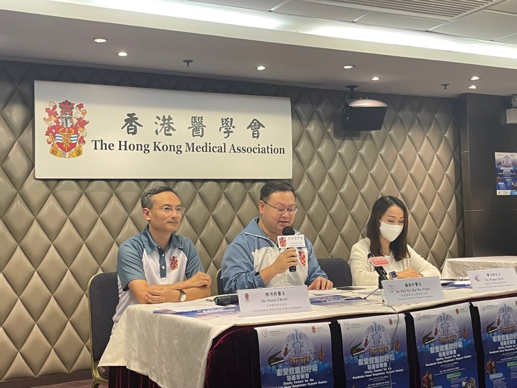 下月16日举办「献爱救童助呼吸慈善音乐会」，香港医学会慈善基金主席杨协和呼吁市民入场支持。黎咏斯摄