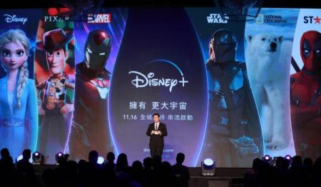 Disney+ 将在香港推出全新订阅类别与价格。