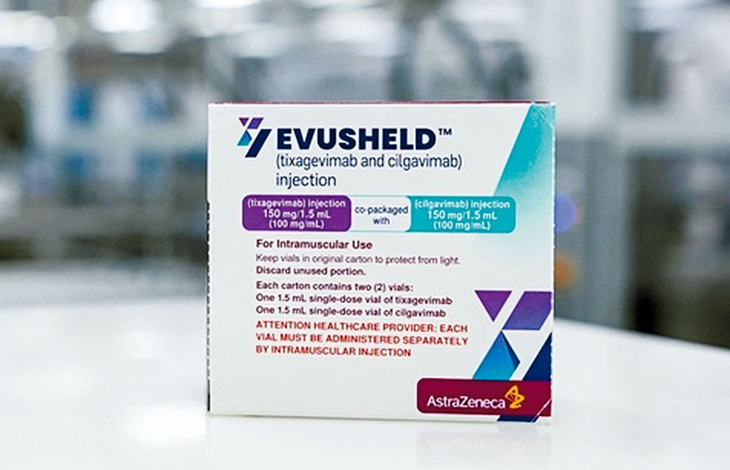 醫管局研購入阿斯利康的預防性新冠抗體藥「Evusheld」。
