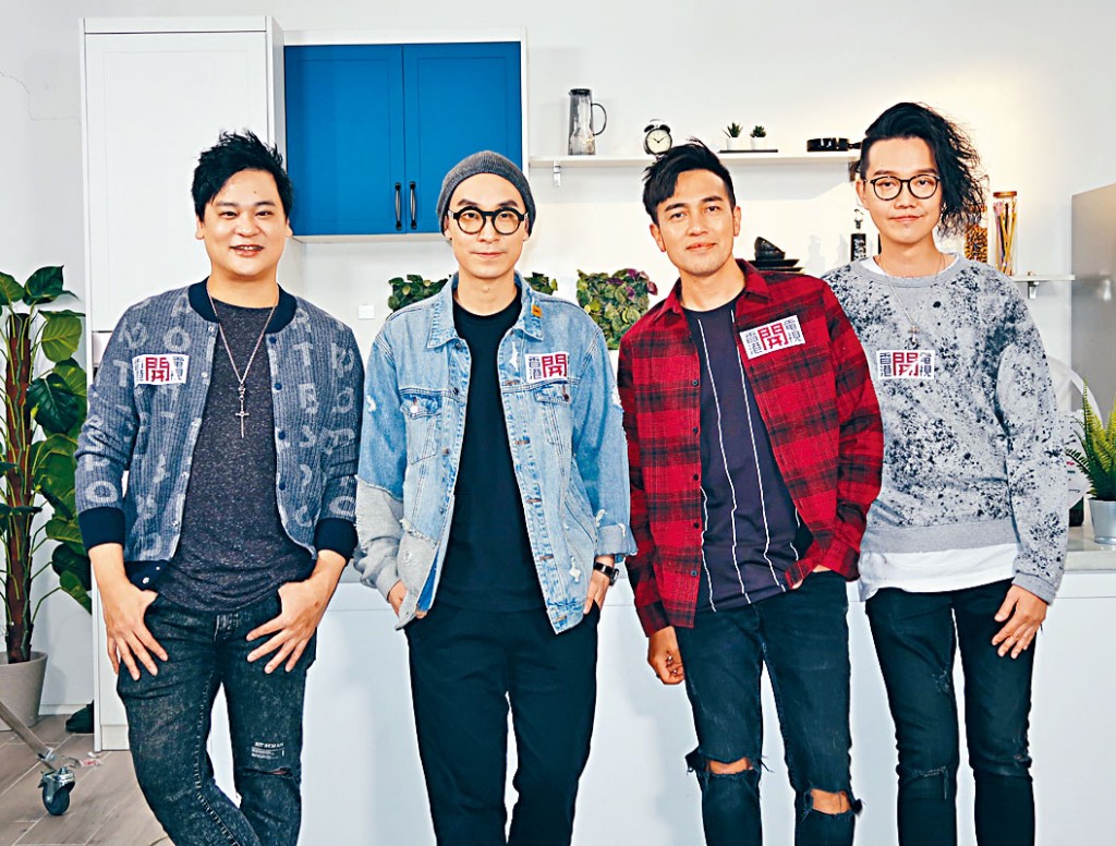 Dear Jane節目中齊變「疫境廚神」。