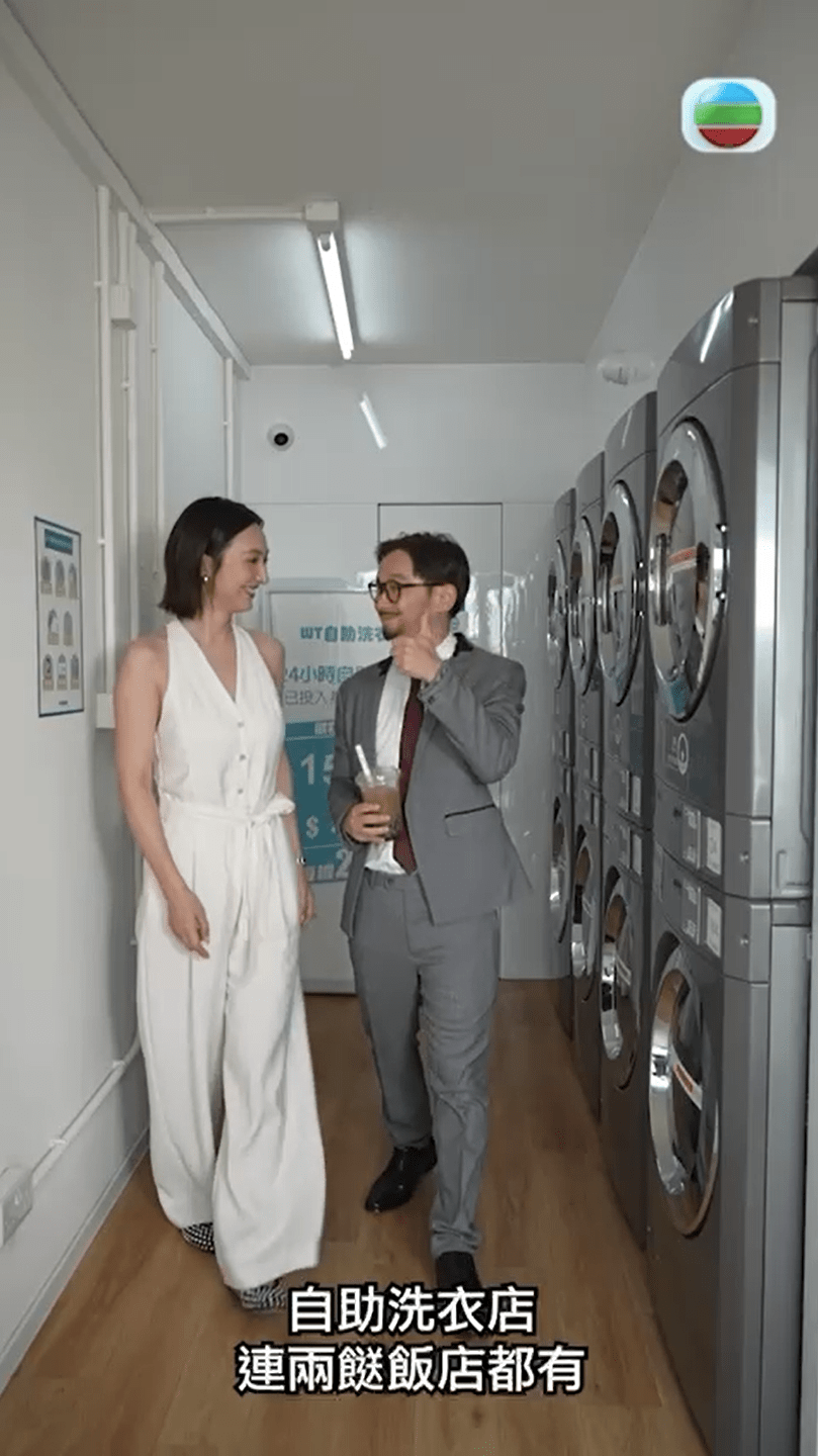 簡約公屋配套完善。節目截圖 簡約公屋配套完善。節目截圖