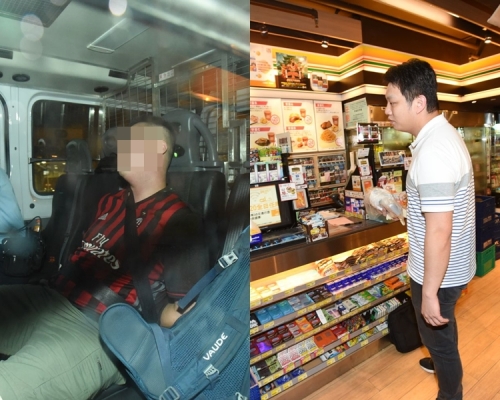 AC米蘭迷被捕。
