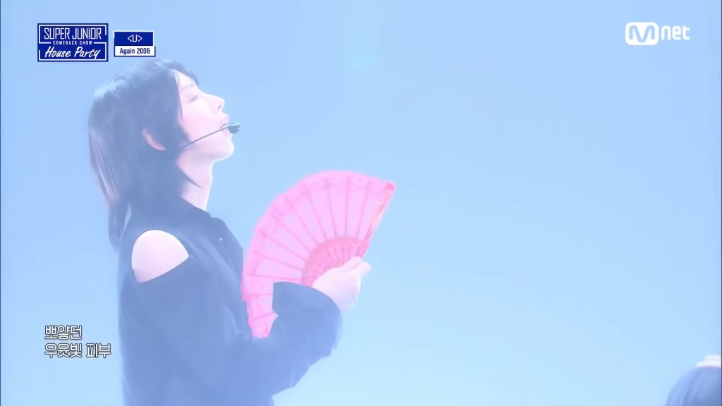 長髮加扇子，啲回憶返晒嚟。