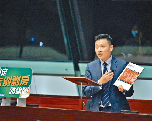 鄭泳舜指,落實劏房租管是支援劏房住戶的重要一步。
