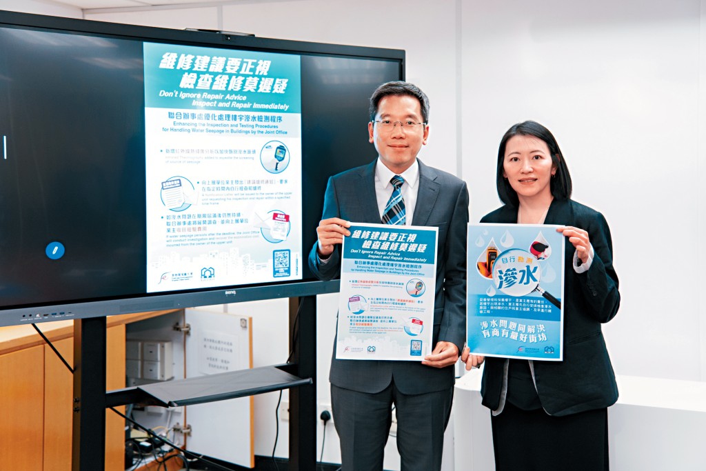 左起：食環署副署長（環境衞生）姚繼卓及屋宇署副署長吳珮儀。