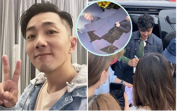 師兄在內地成功吸納了一班忠實粉絲。