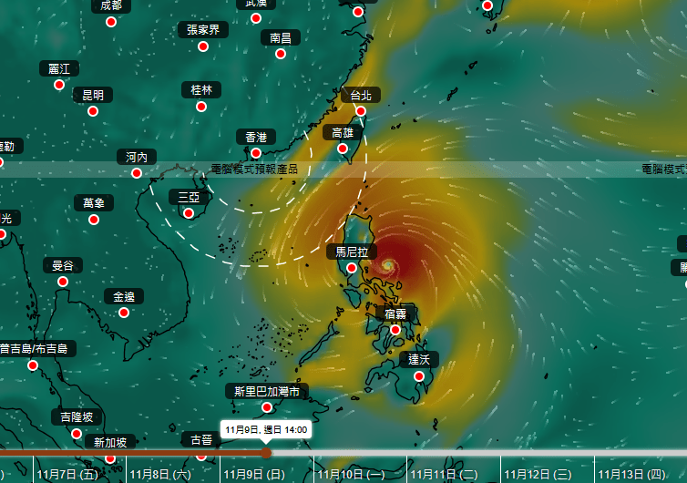 AI模型「盤古」預測現時位於關島以南熱帶氣旋未來行走路徑。天文台擷圖 AI模型「盤古」預測現時位於關島以南熱帶氣旋未來行走路徑。天文台擷圖
