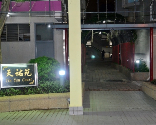 現場是天祐苑祐康閣。