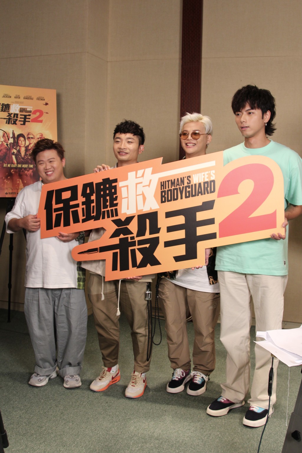 ERROR都係《保鑣救殺手》Fans!