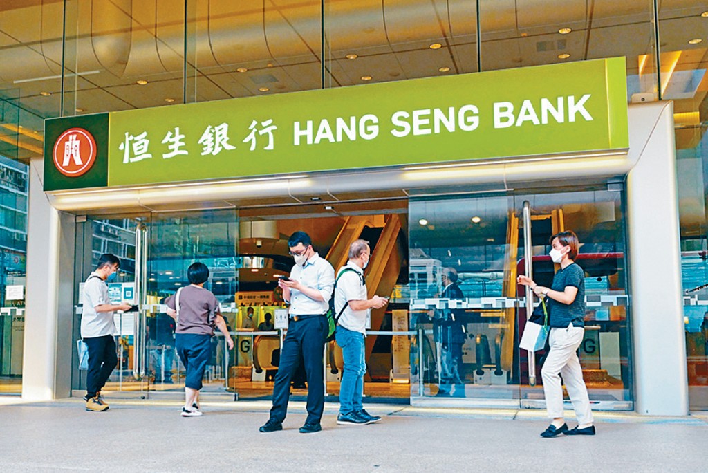 恒生和渣打緊跟中銀，將千萬元以上大額按揭的現金回贈上調至高達1.2%。